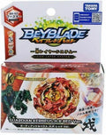 Takara Tomy Beyblade BURST BA-02 Guardian Kerbeus.H.R Red Version Stamina Beyblade Burst Evolution Right Spin God Layer System Beyblades Spin Top Toys