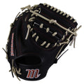 Marucci Acadia Series 32 Youth Baseball Catcher's Mitt: MFGACM220C1 Right Hand Thrower