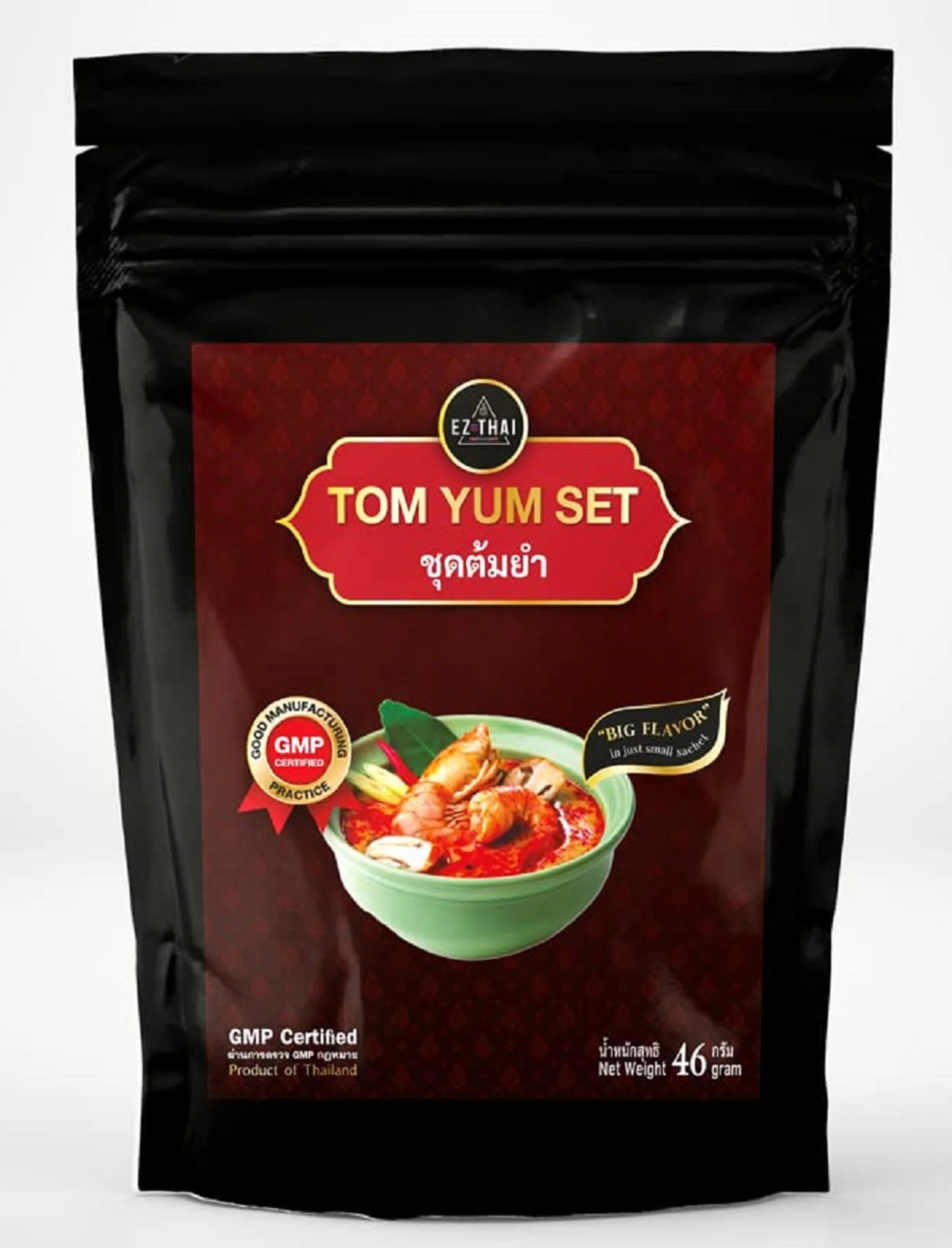 1.62 oz Tom Yum Instant Powder Set 1serve Chili Paste Sauce/Dried Herbs