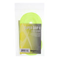 Volkl Super Grip II 30 Pack Tennis Overgrip Neon Yellow (  2XL Neon Yellow  )